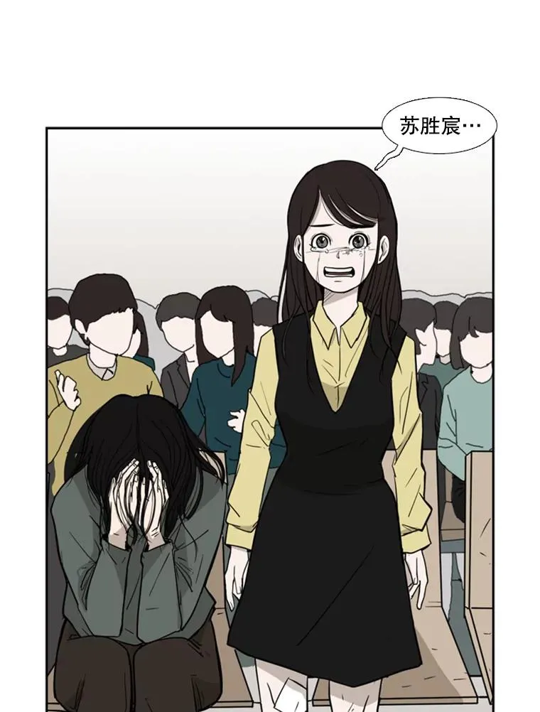 3.入狱22