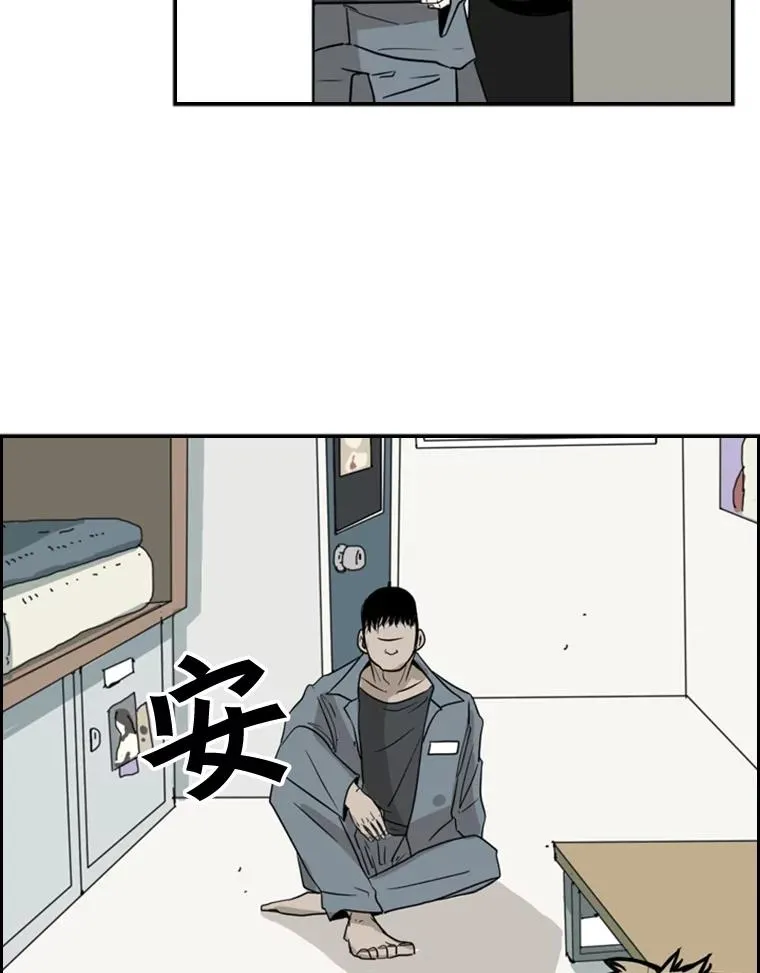 3.入狱89