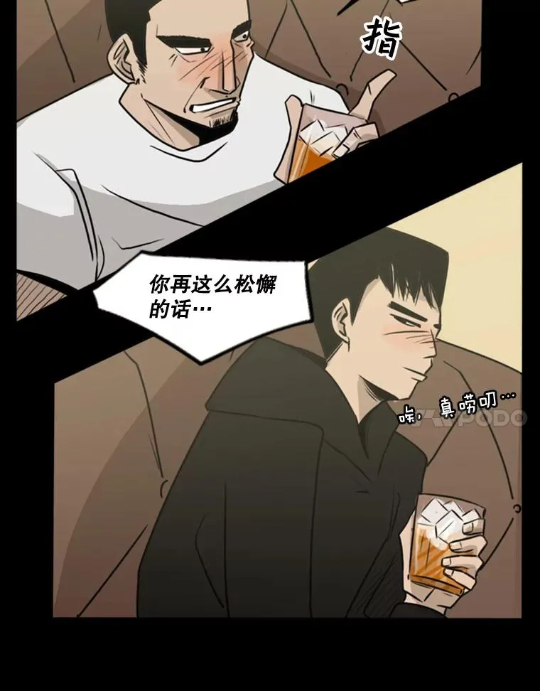 1.恶魔31