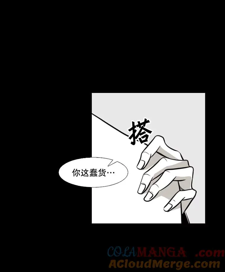 2.噩梦的开始36