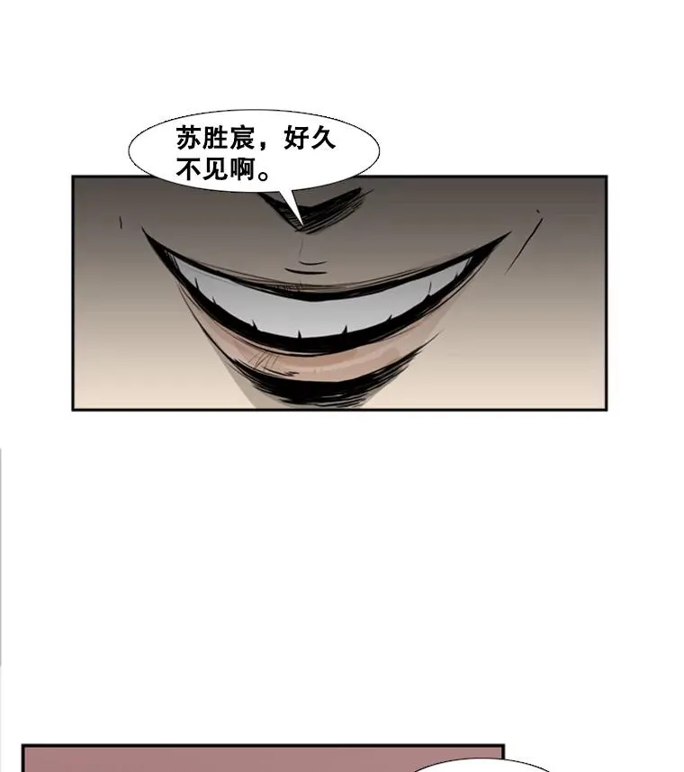 1.恶魔98