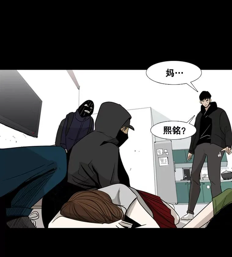 1.恶魔41