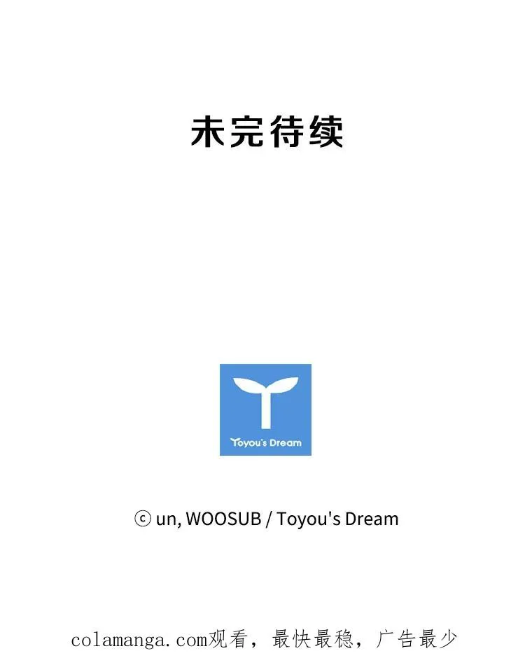 2.噩梦的开始137