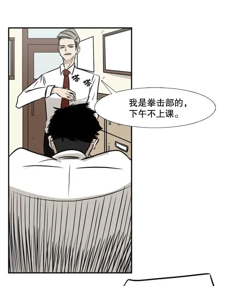 1.恶魔95