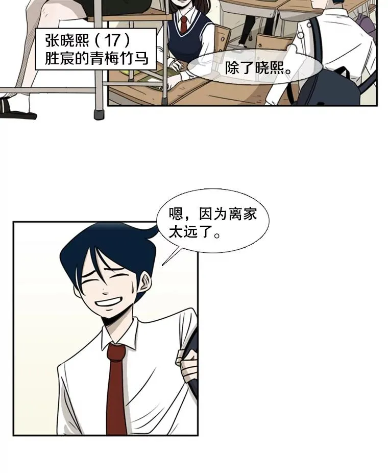 1.恶魔69