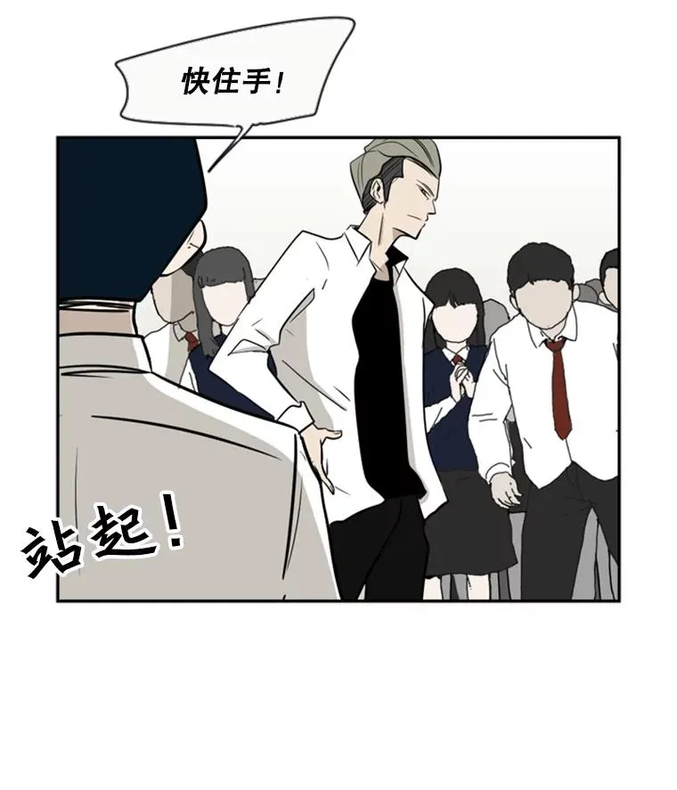 2.噩梦的开始91