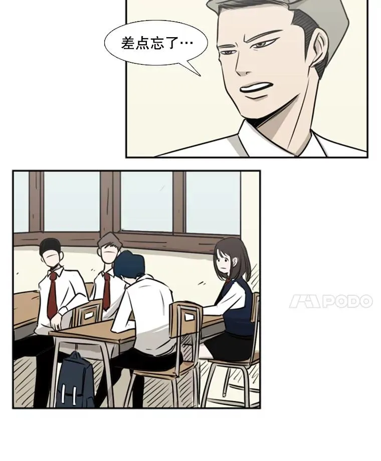 1.恶魔97