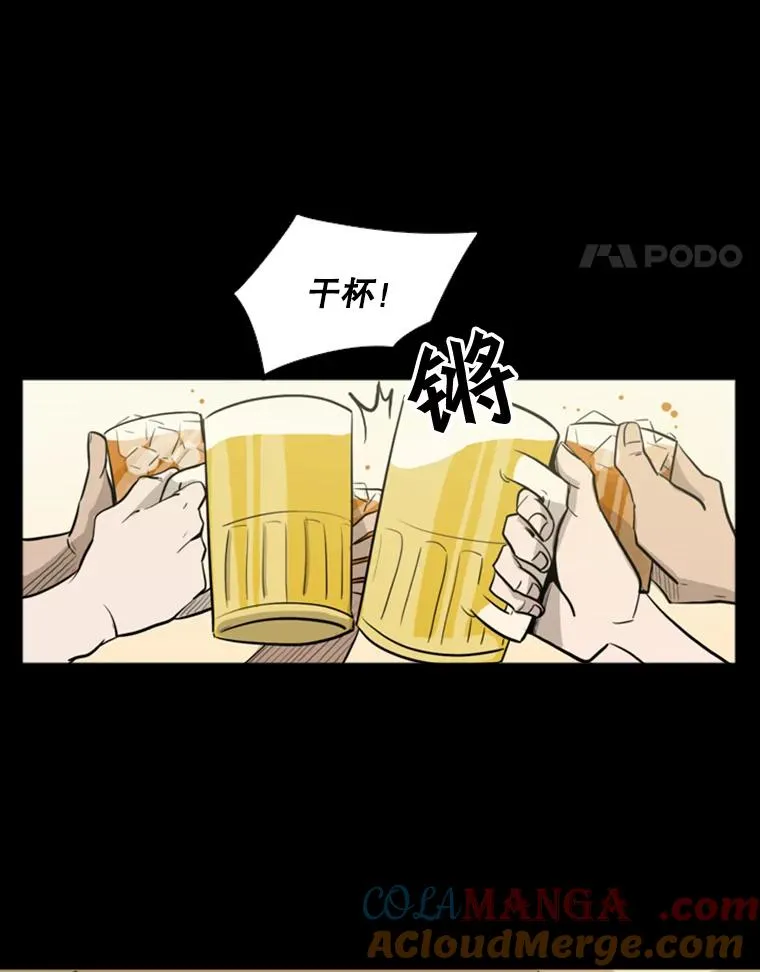 1.恶魔28
