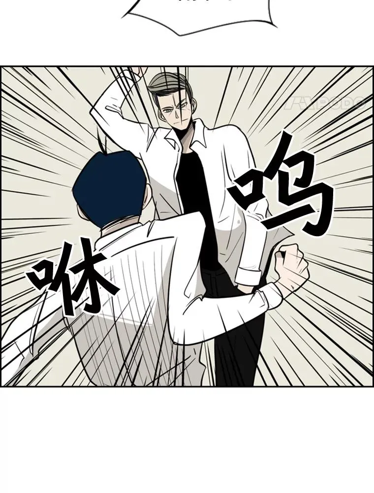 2.噩梦的开始99