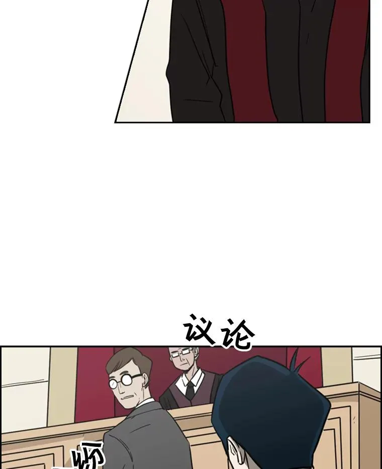 3.入狱16