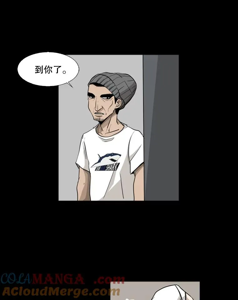 0.鲨鱼12