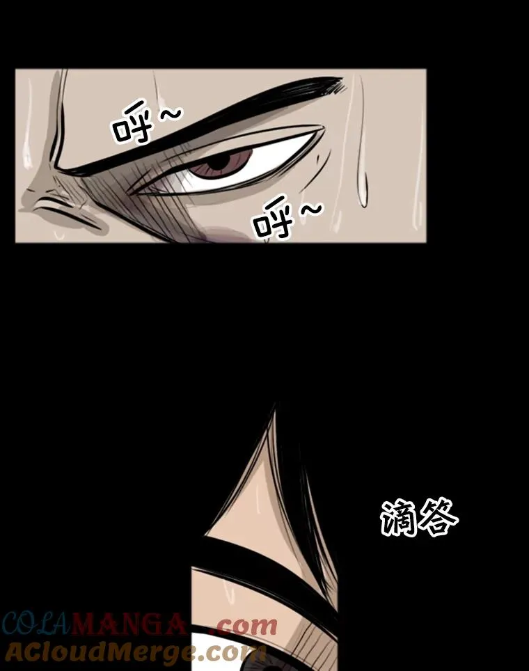 1.恶魔8