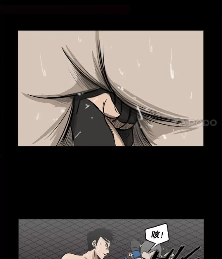 1.恶魔13