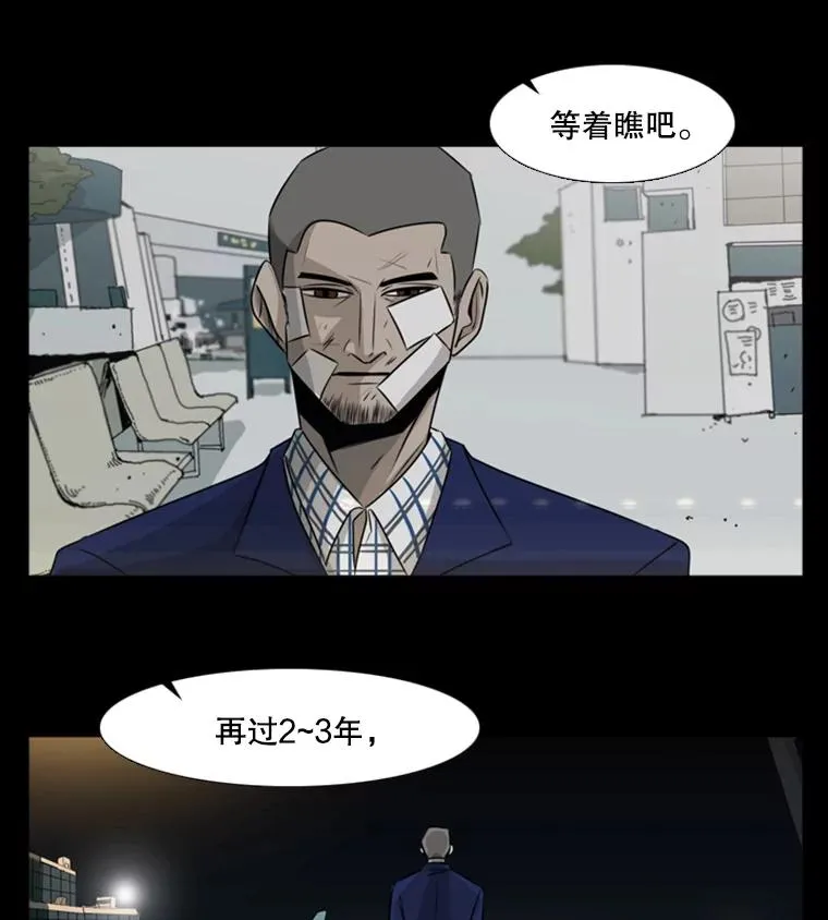 1.恶魔33