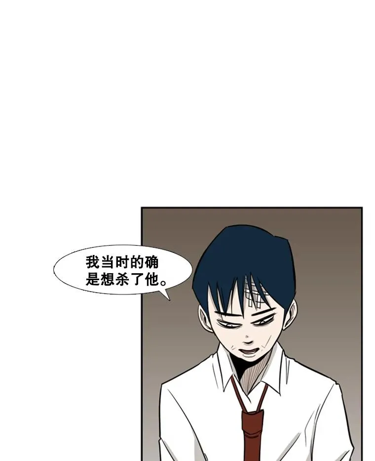 3.入狱13