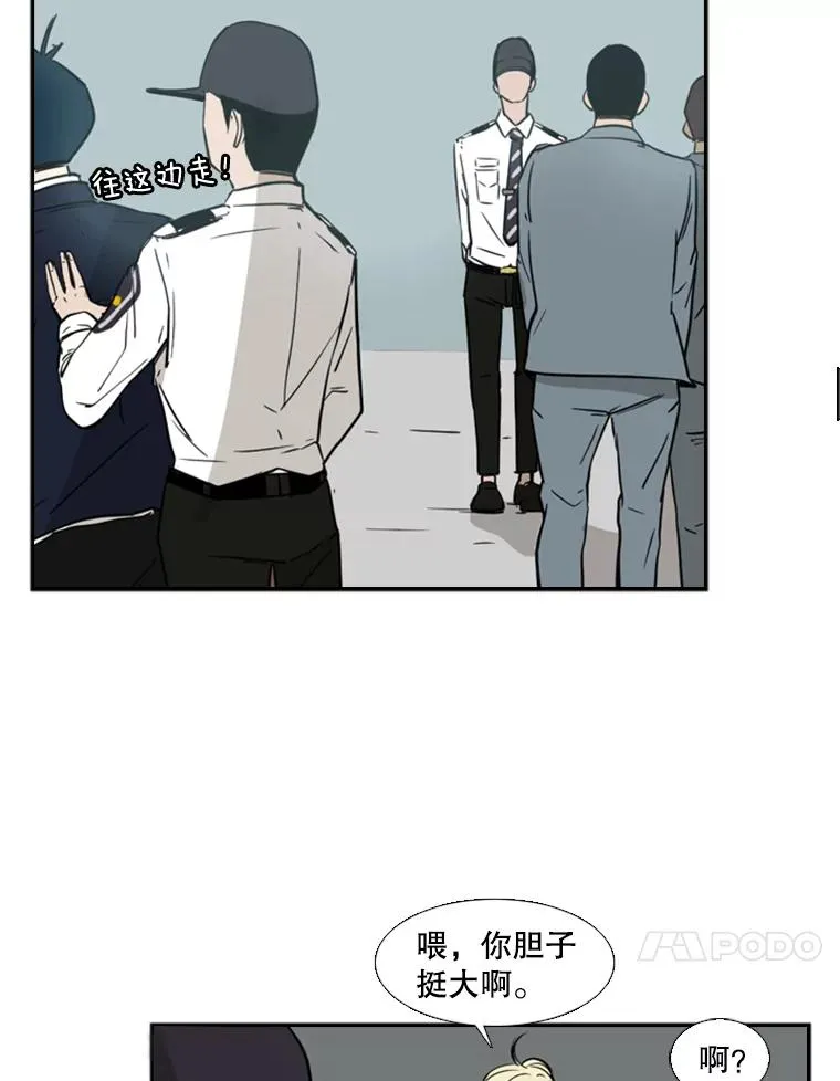 3.入狱71