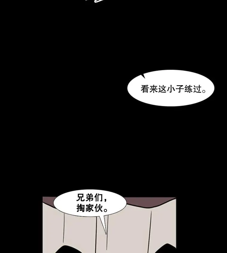 1.恶魔49