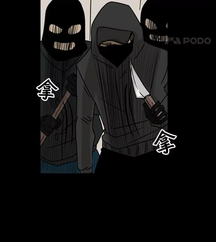 1.恶魔50