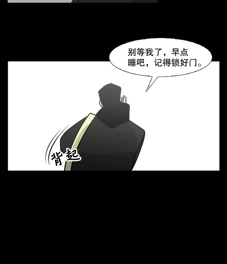 1.恶魔27