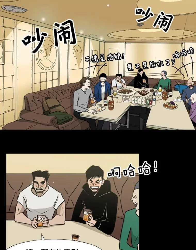 1.恶魔29