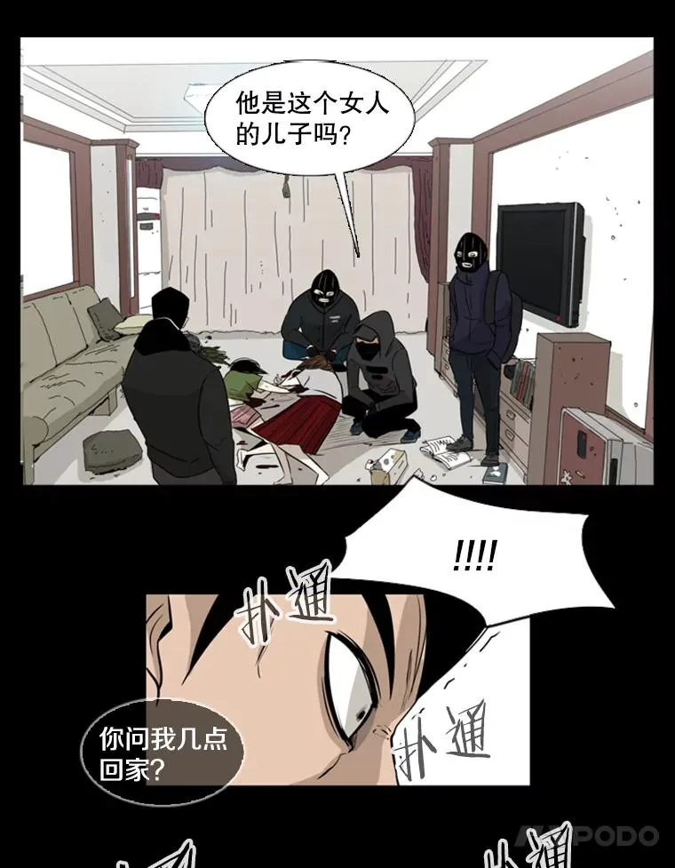 1.恶魔42