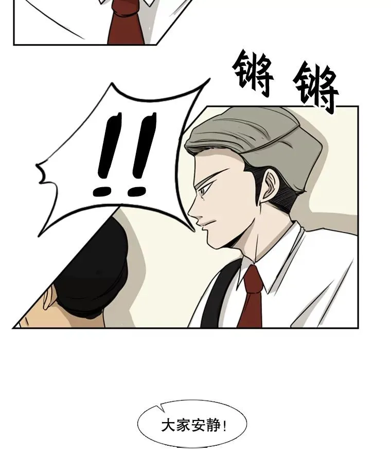 1.恶魔74