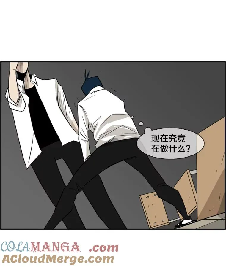 2.噩梦的开始124