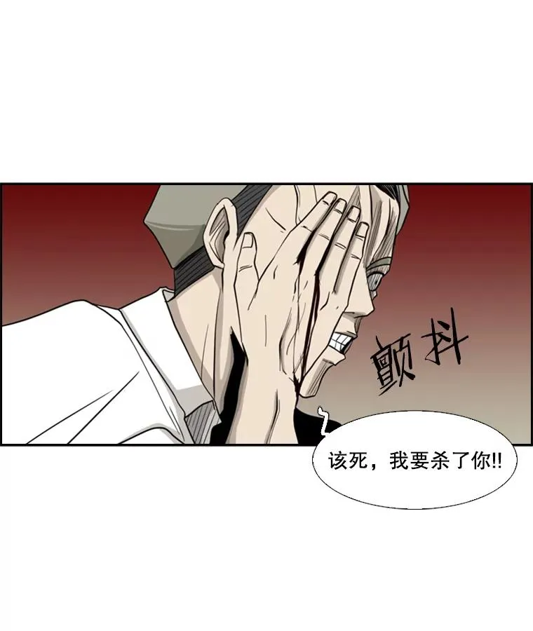 2.噩梦的开始125