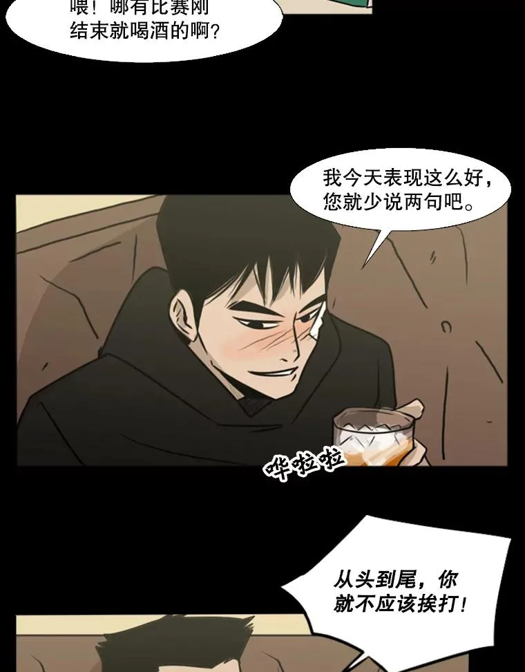 1.恶魔30