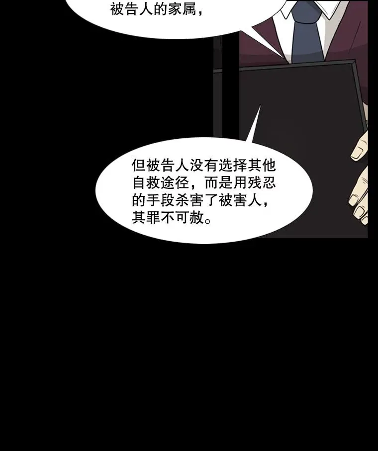 3.入狱46
