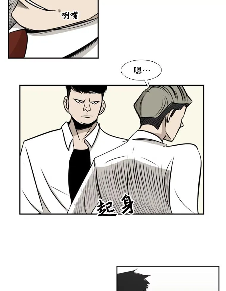 1.恶魔91