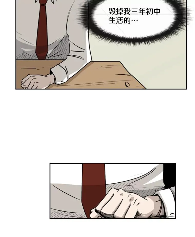 1.恶魔107