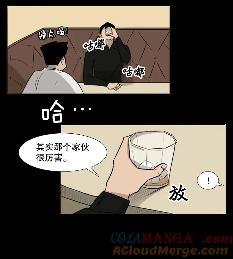 1.恶魔32