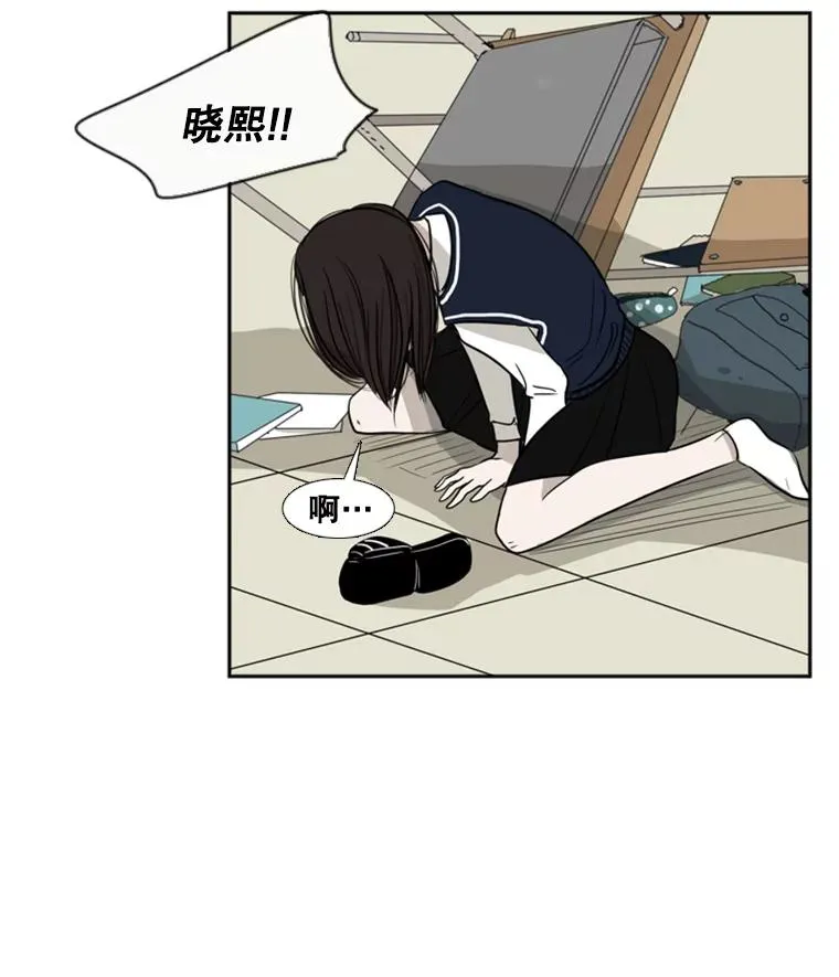 2.噩梦的开始90