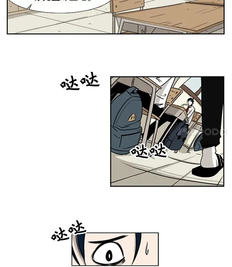1.恶魔83