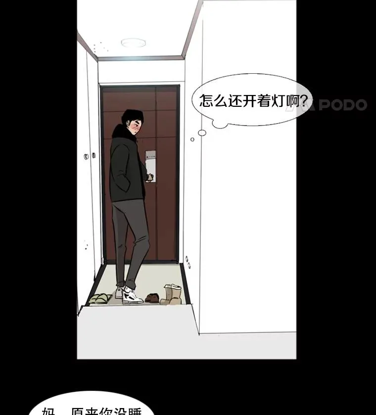 1.恶魔39