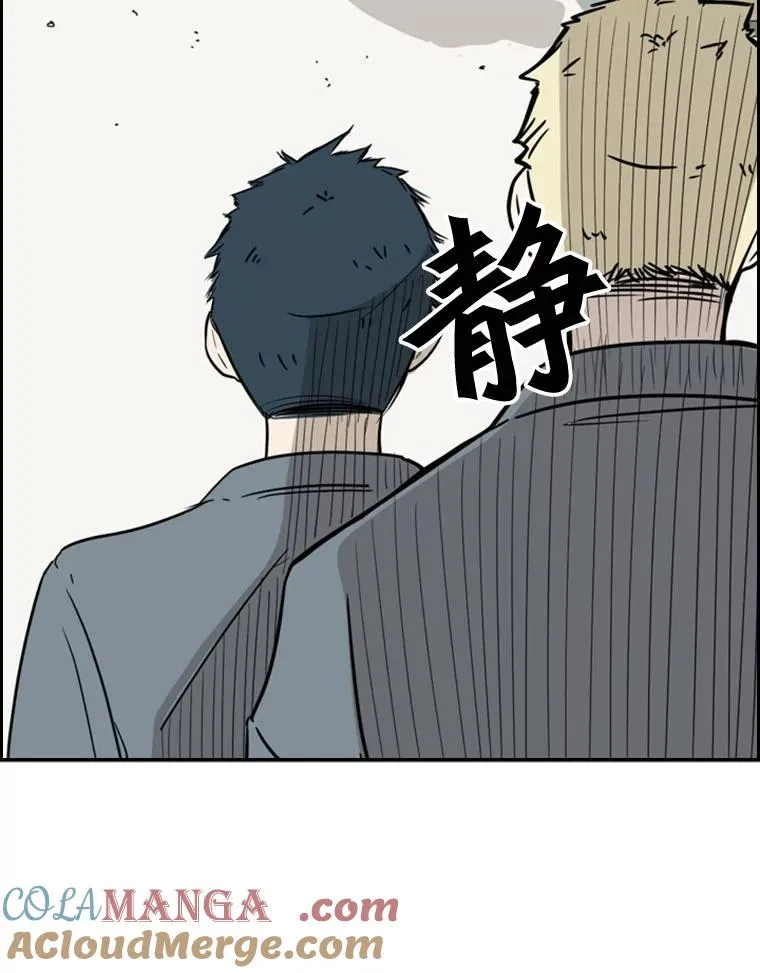 3.入狱90