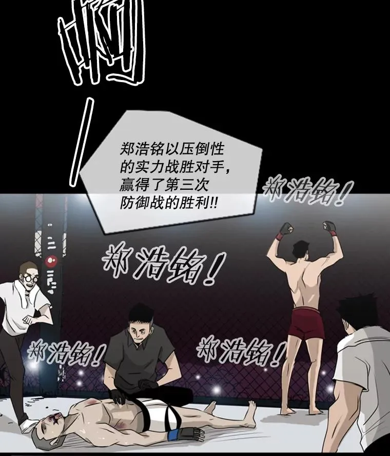 1.恶魔18