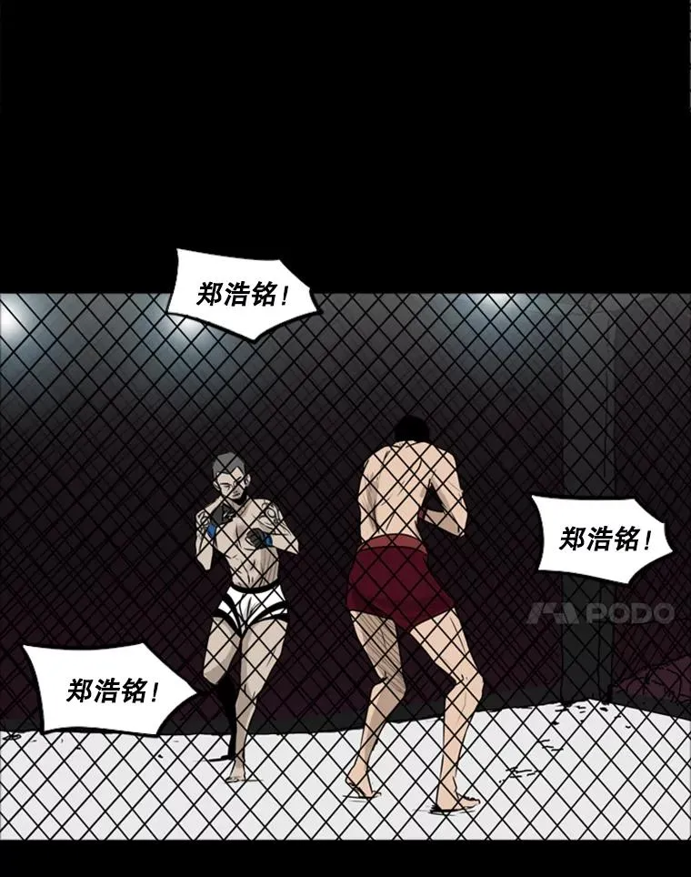 1.恶魔6