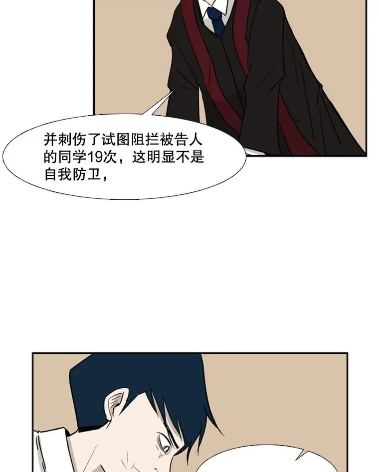 3.入狱10