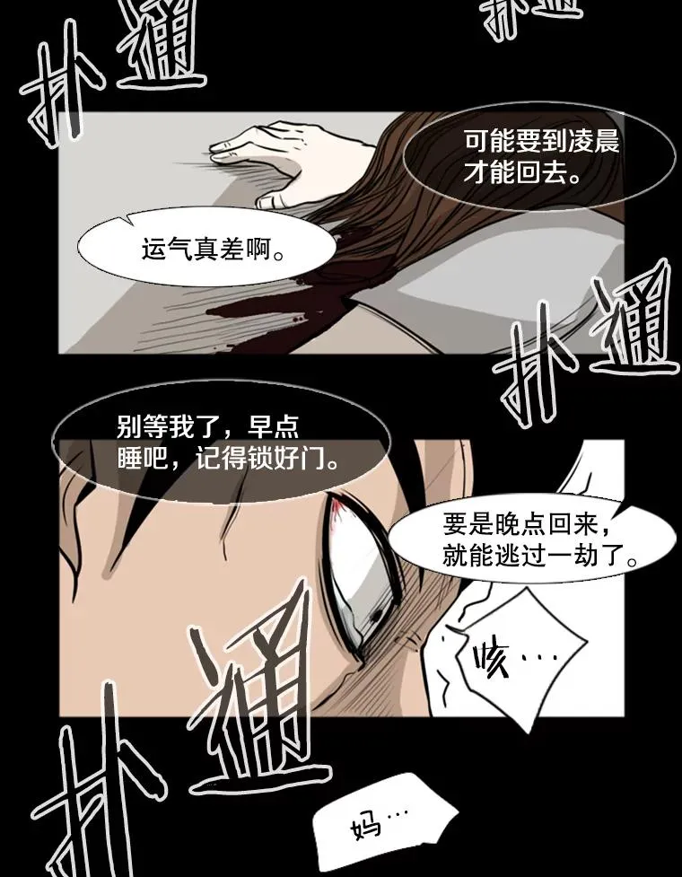 1.恶魔43