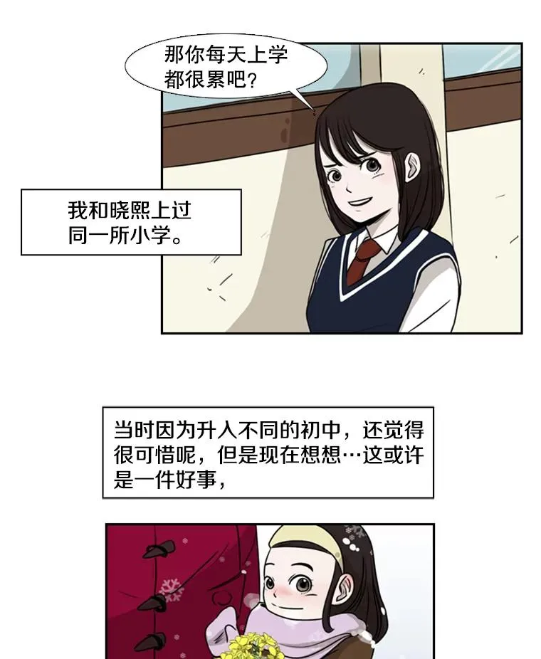 1.恶魔70