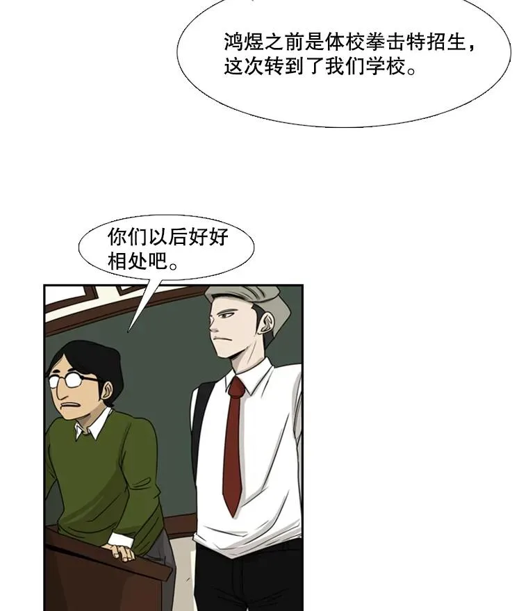 1.恶魔77