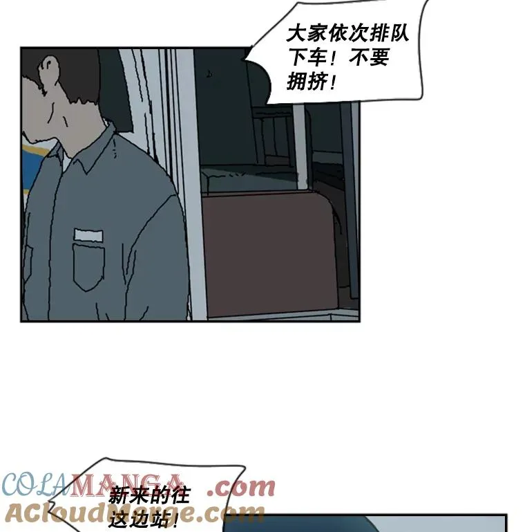 3.入狱66