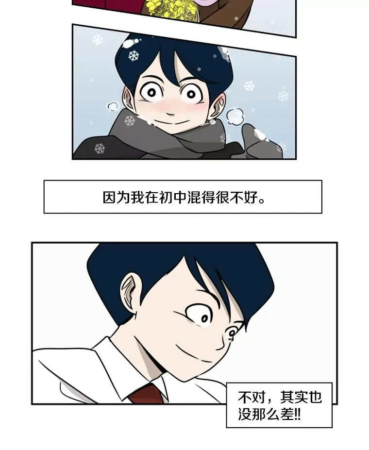 1.恶魔71