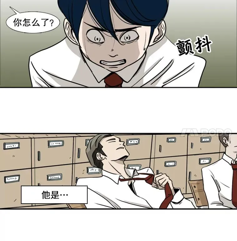 1.恶魔105