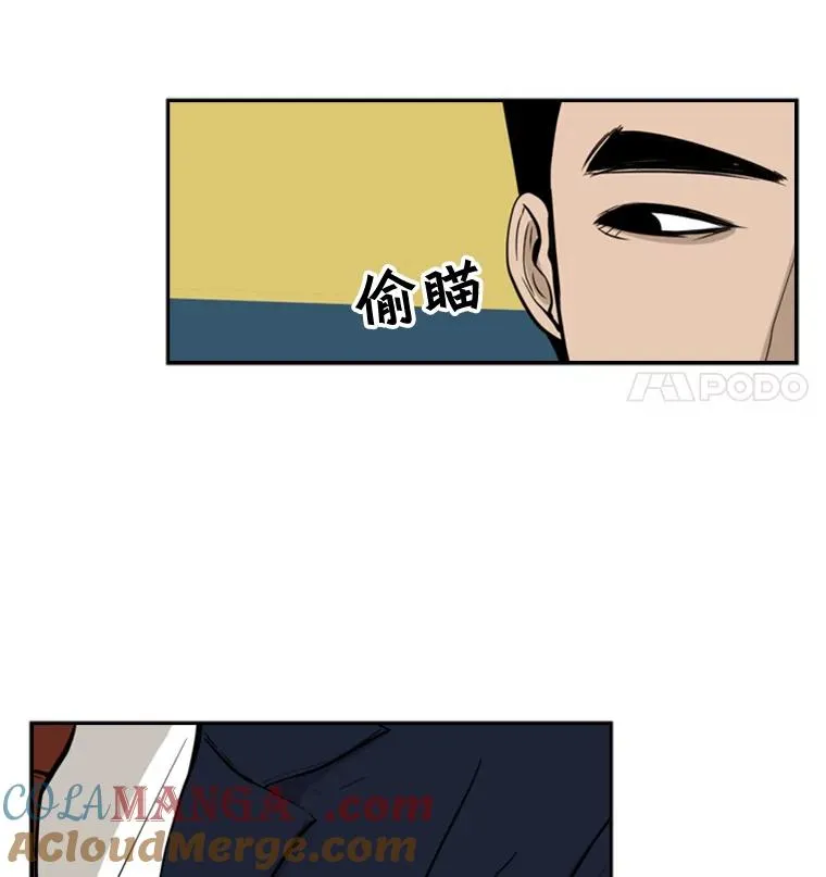 3.入狱60