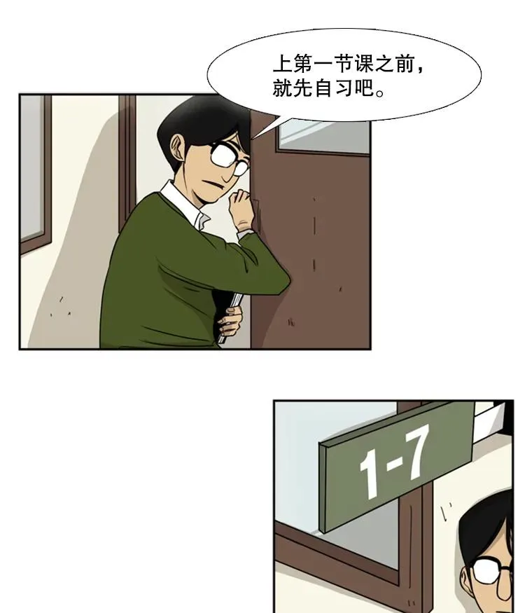 1.恶魔85