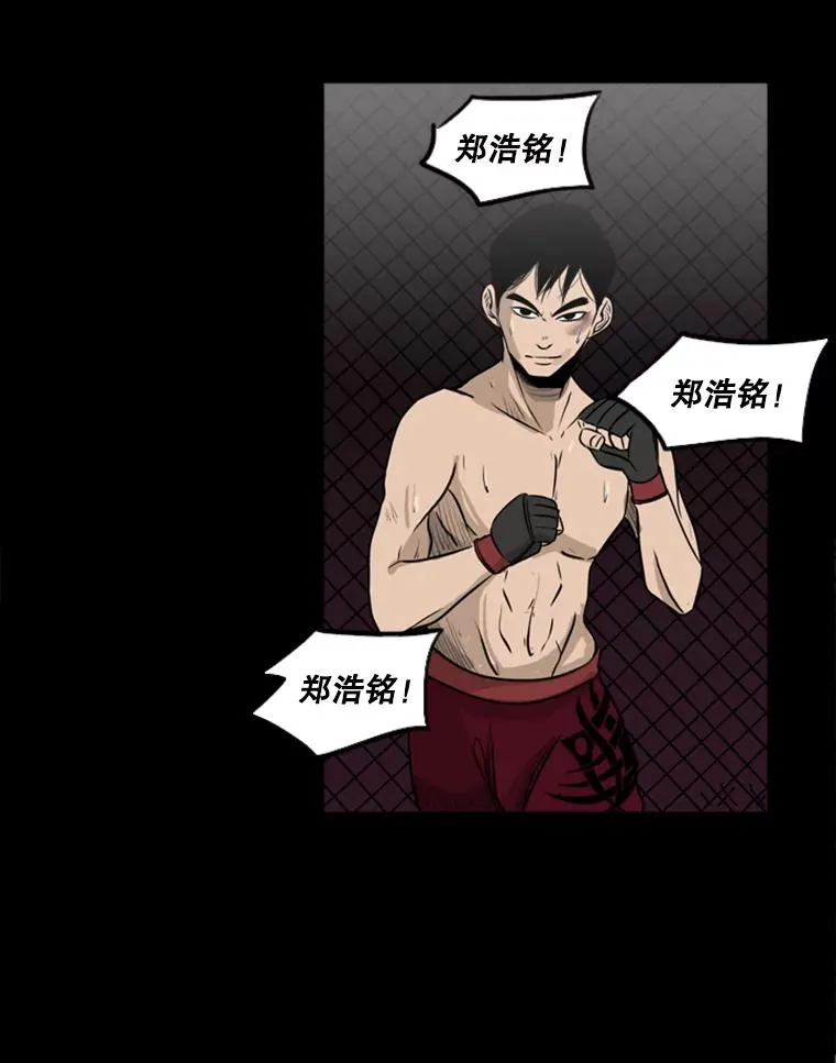 1.恶魔5