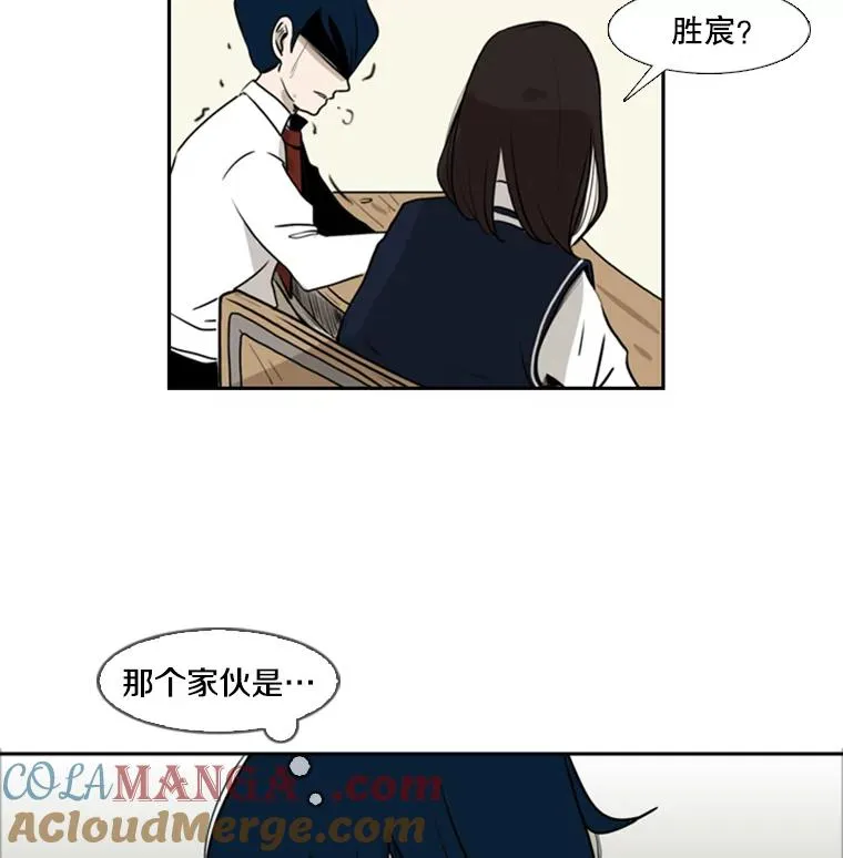 1.恶魔104